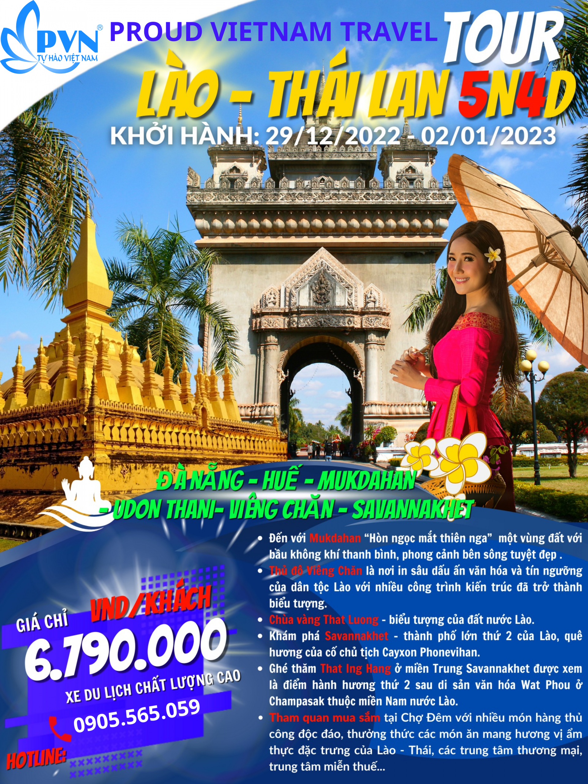 Tour Lao Thai